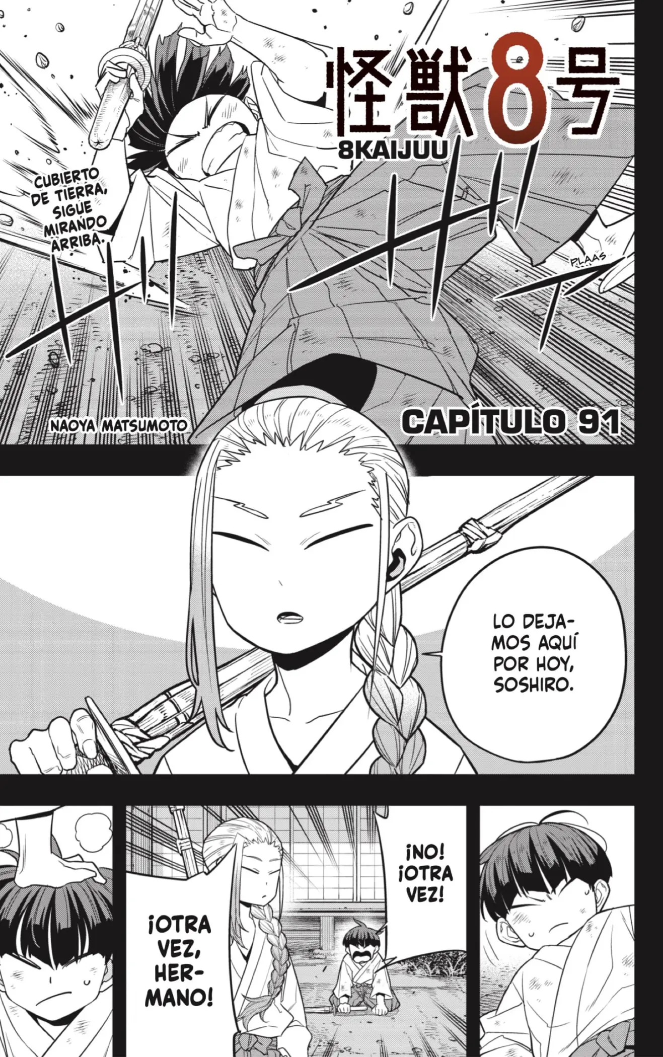 Kaiju No. 8 capítulo 91, página 1