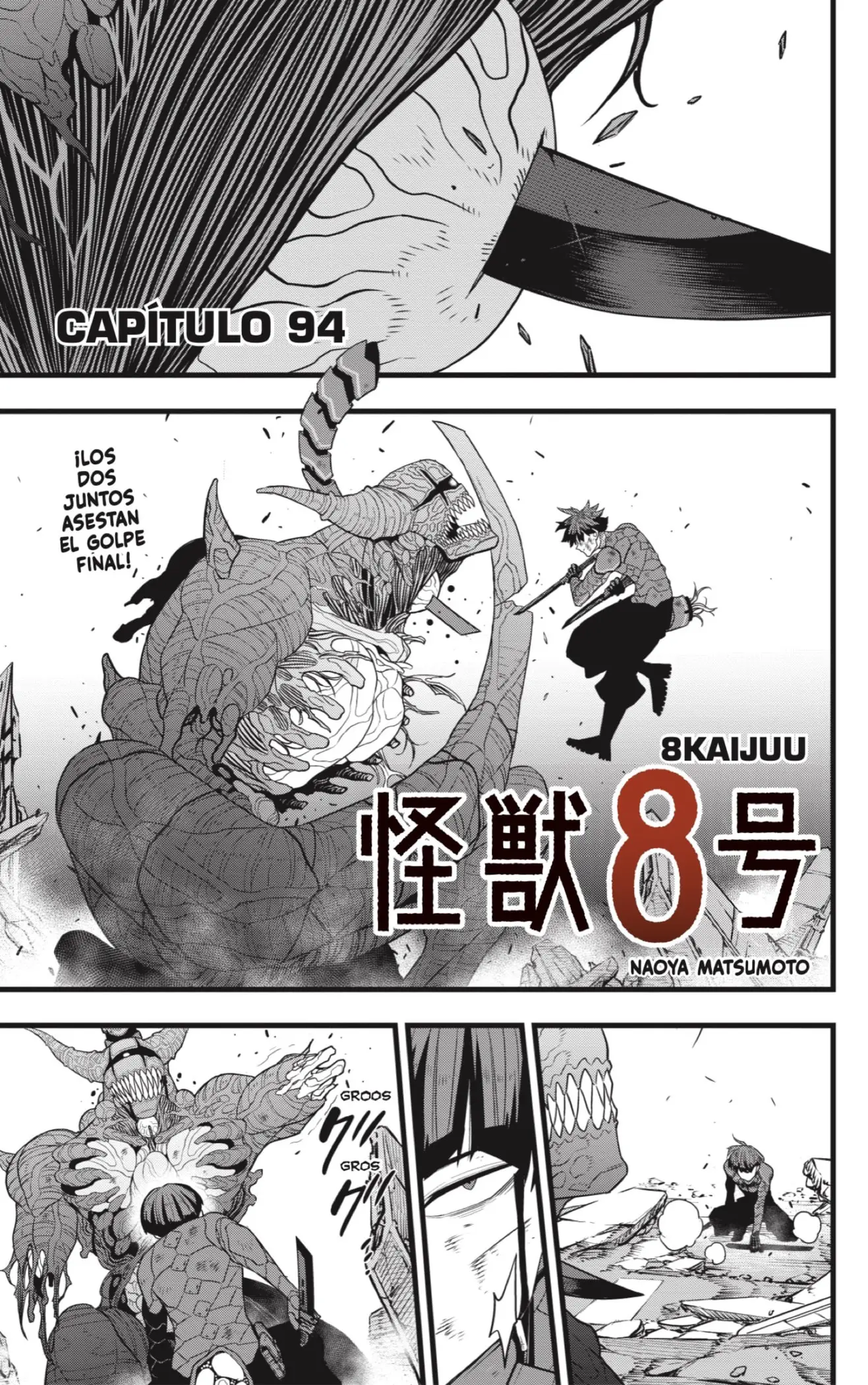 Kaiju No. 8 capítulo 94, página 1