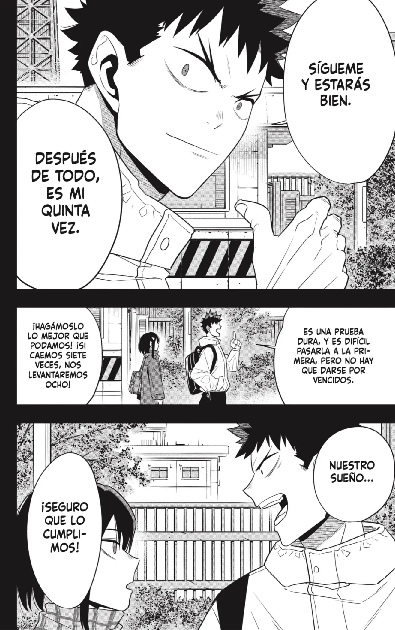 Kaiju No. 8 capítulo 95, página 4