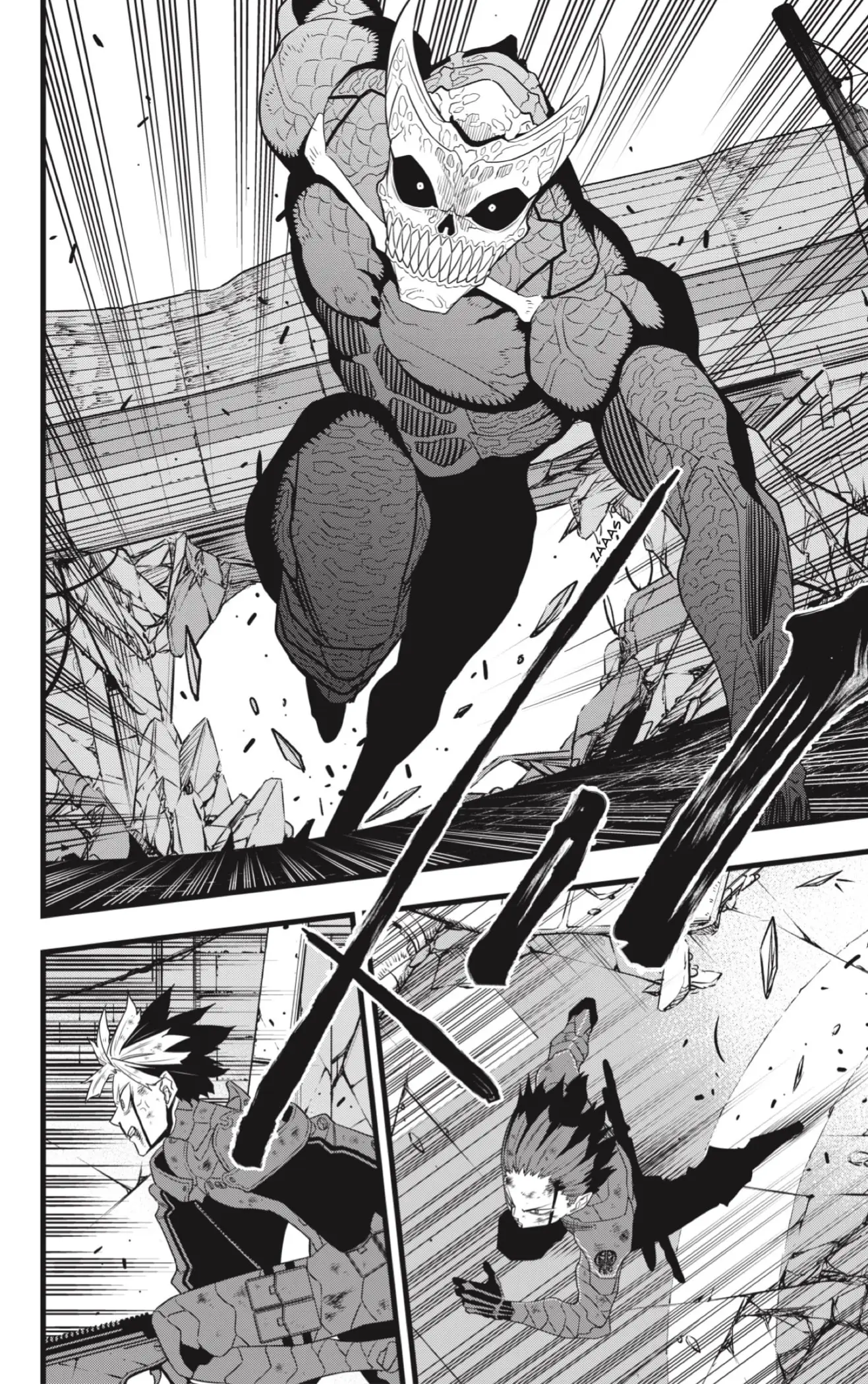 Kaiju No. 8 capítulo 97, página 6
