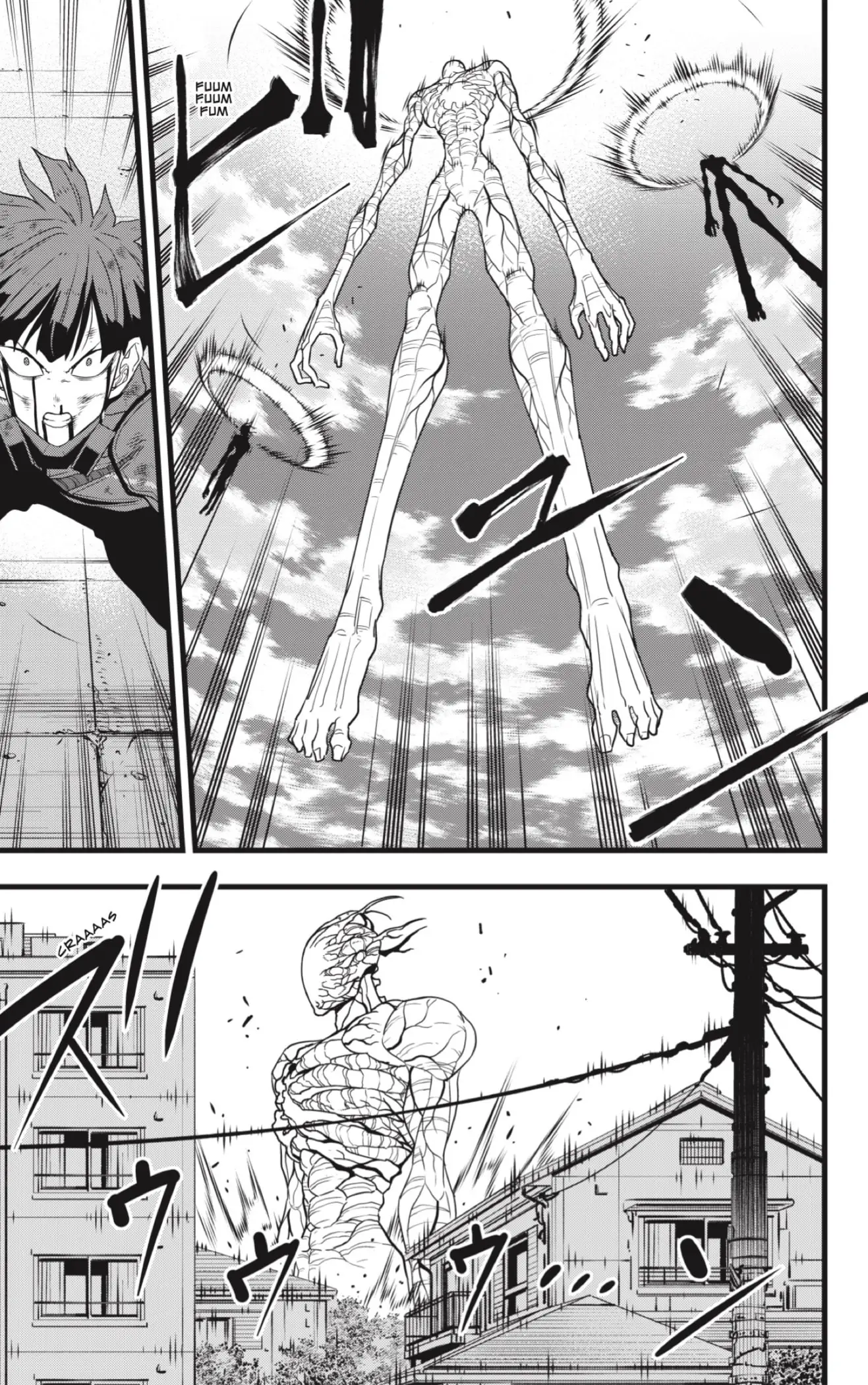 Kaiju No. 8 capítulo 97, página 13