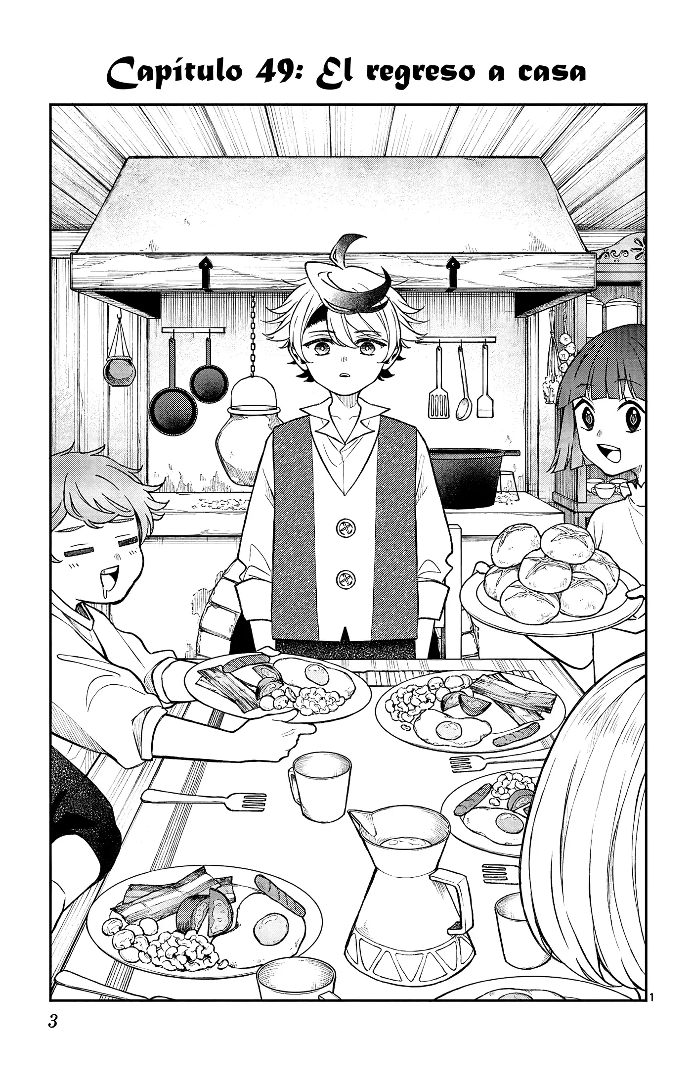 Kaiten no albus capítulo 49, página 5