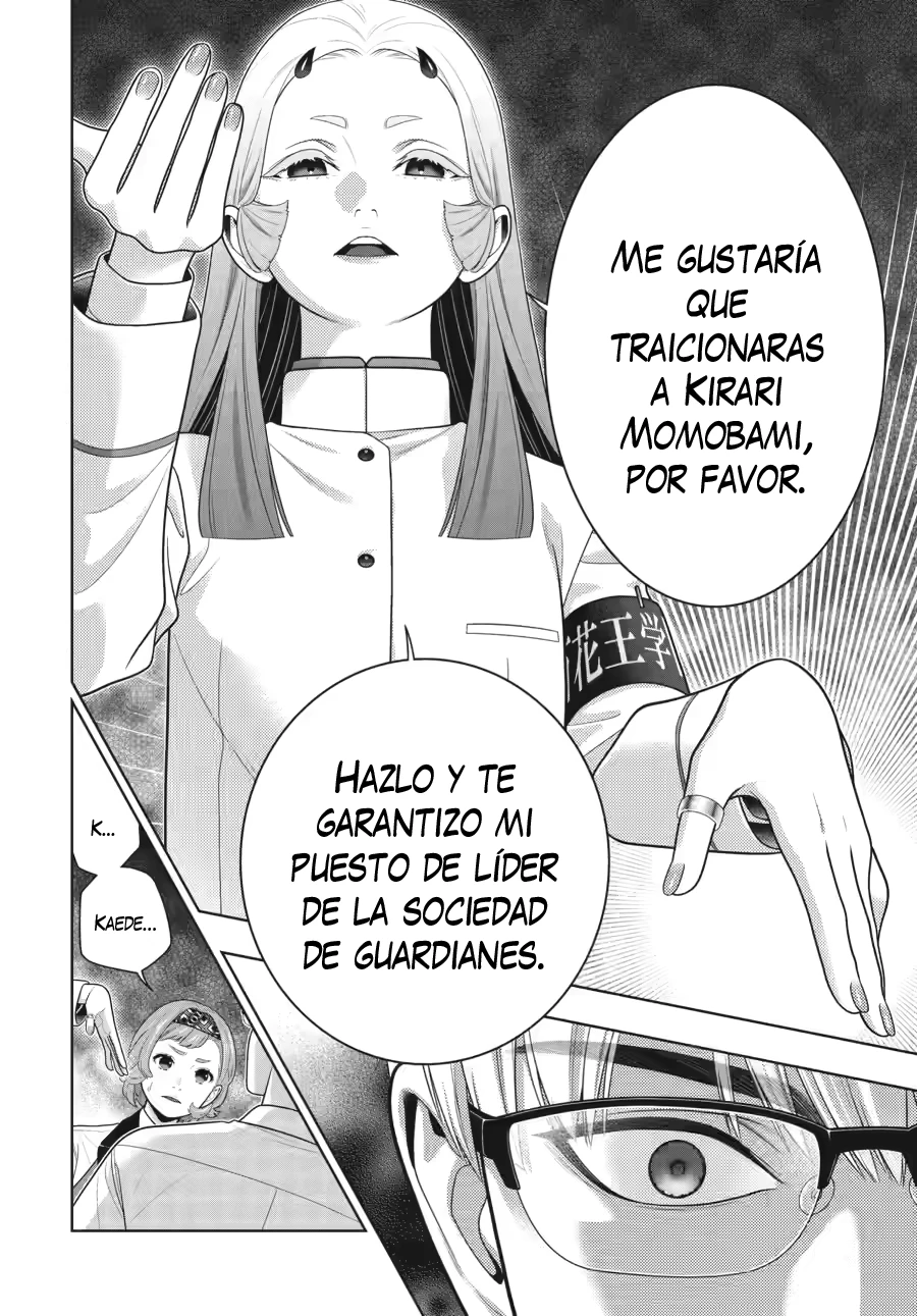 Kakegurui: Compulsive Gambler capítulo 128, página 25