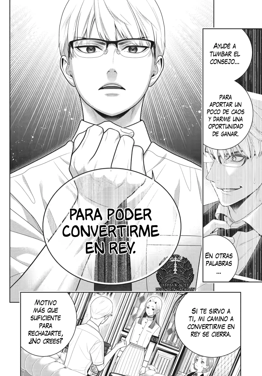 Kakegurui: Compulsive Gambler capítulo 128, página 27