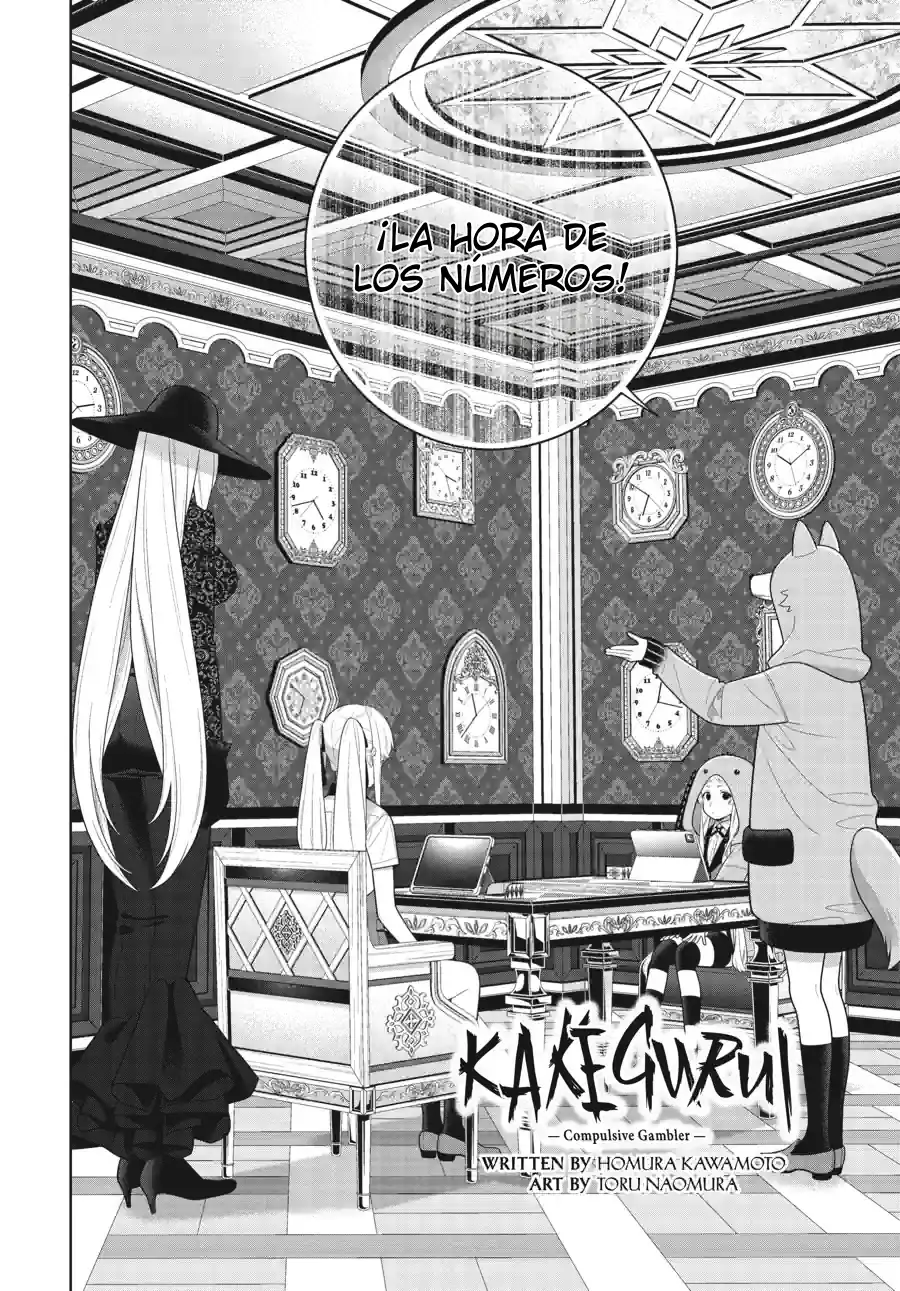 Kakegurui: Compulsive Gambler capítulo 129, página 3