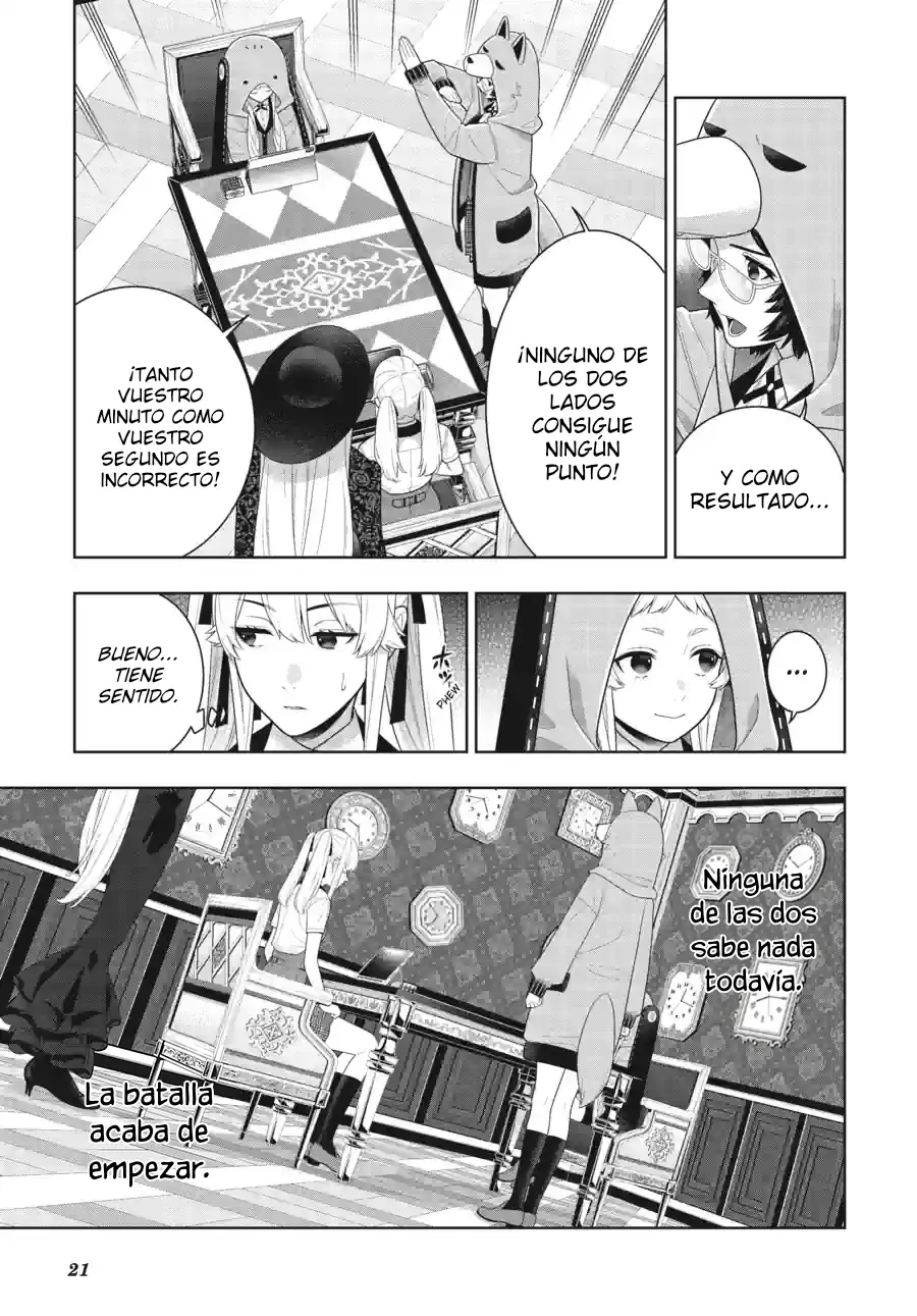 Kakegurui: Compulsive Gambler capítulo 129, página 22