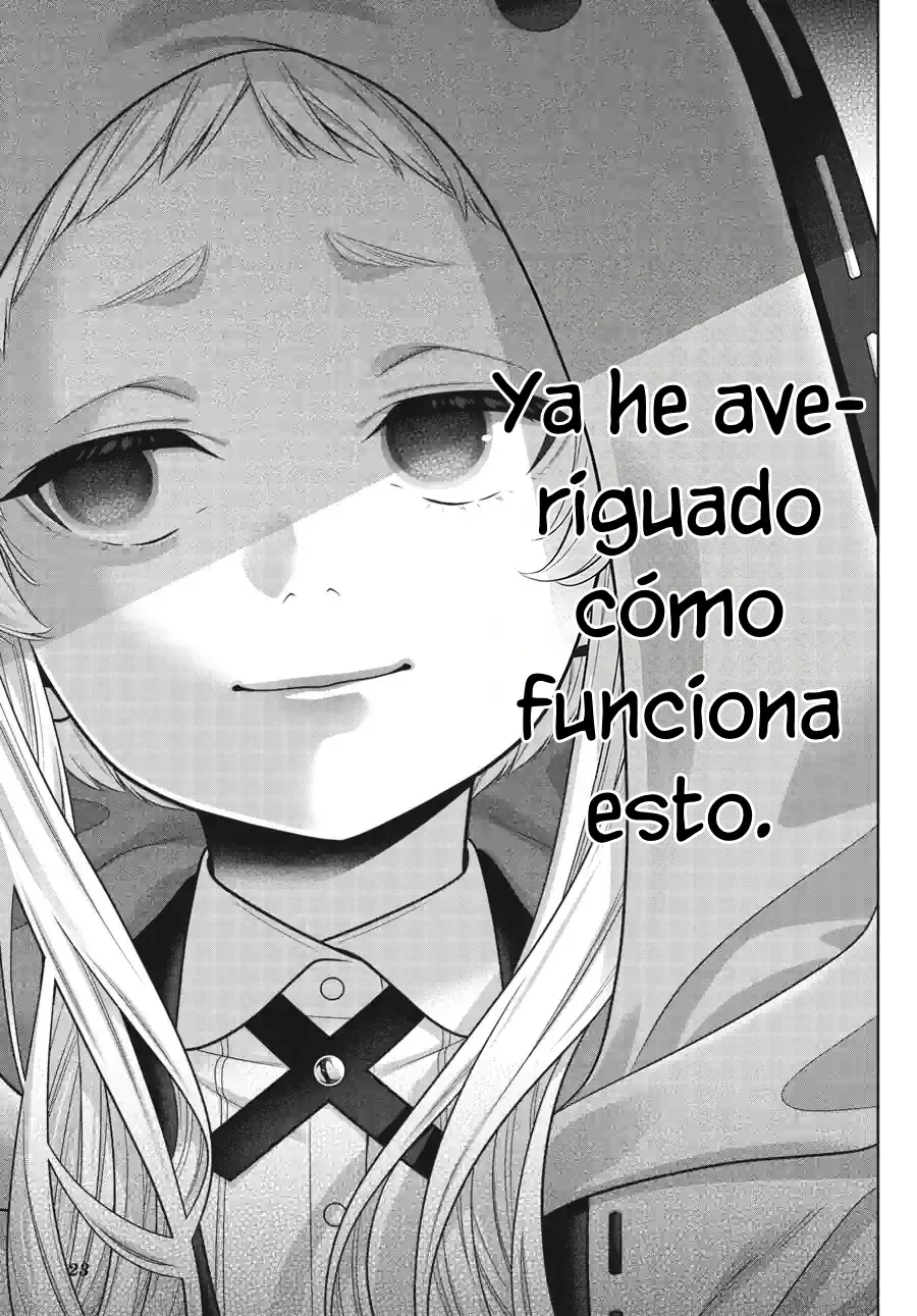 Kakegurui: Compulsive Gambler capítulo 129, página 24