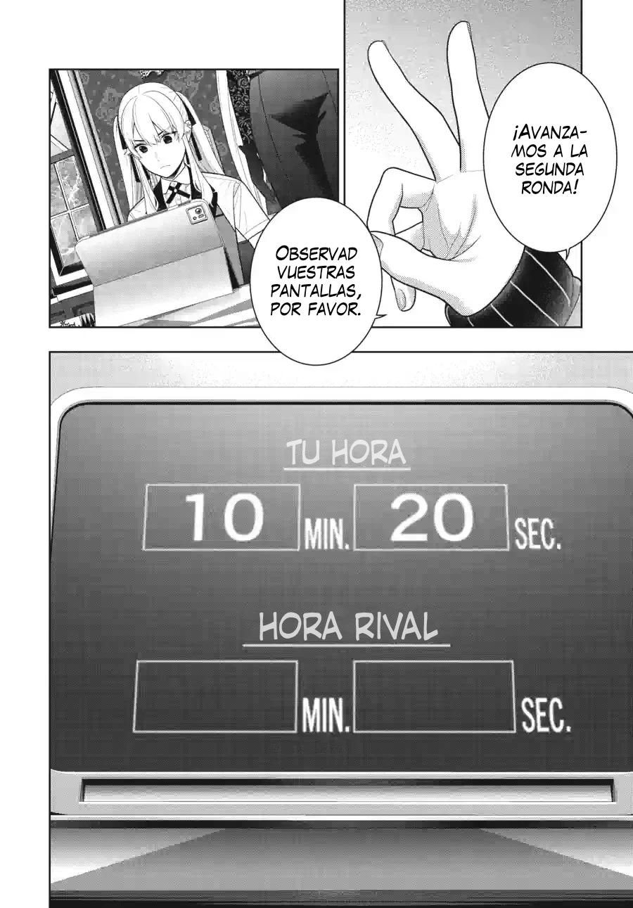 Kakegurui: Compulsive Gambler capítulo 130, página 15
