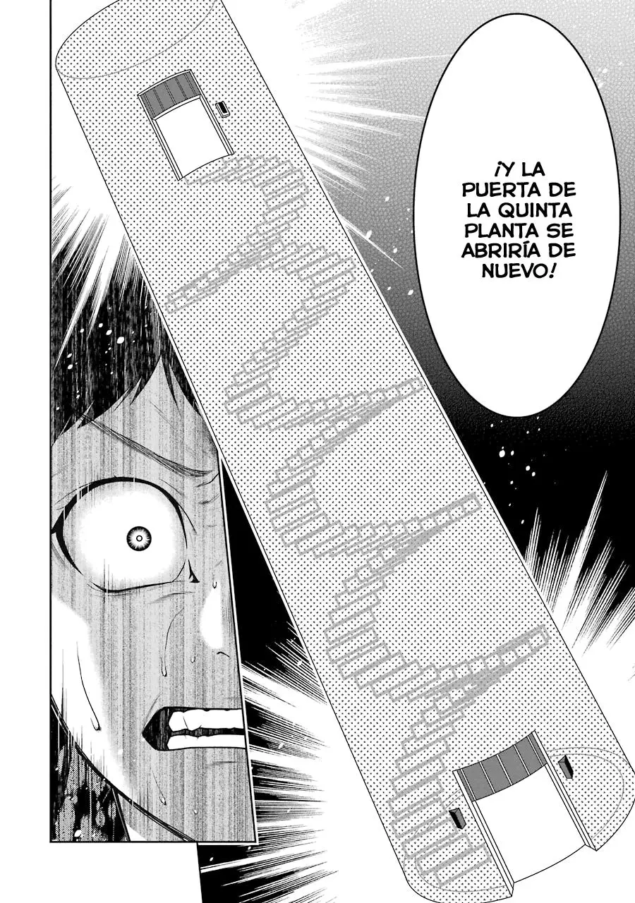 Kakegurui: Compulsive Gambler capítulo 33, página 33