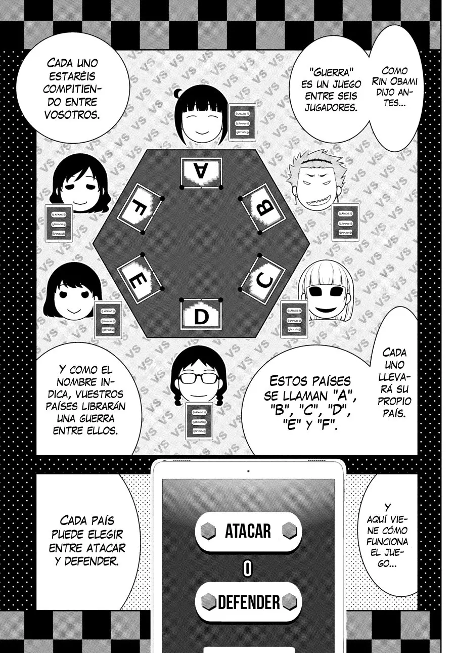 Kakegurui: Compulsive Gambler capítulo 58.2, página 3