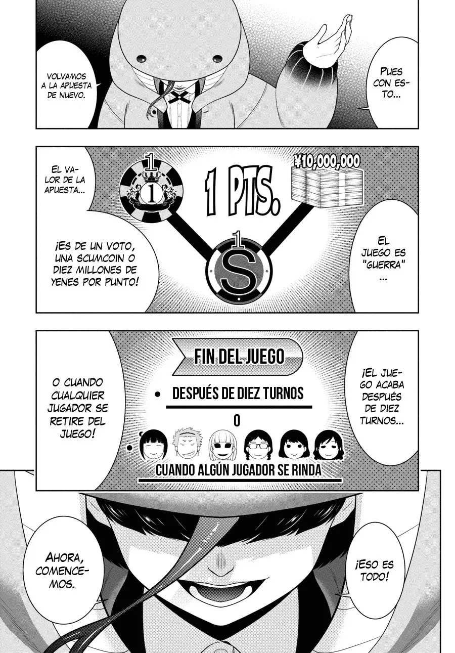Kakegurui: Compulsive Gambler capítulo 58.2, página 16