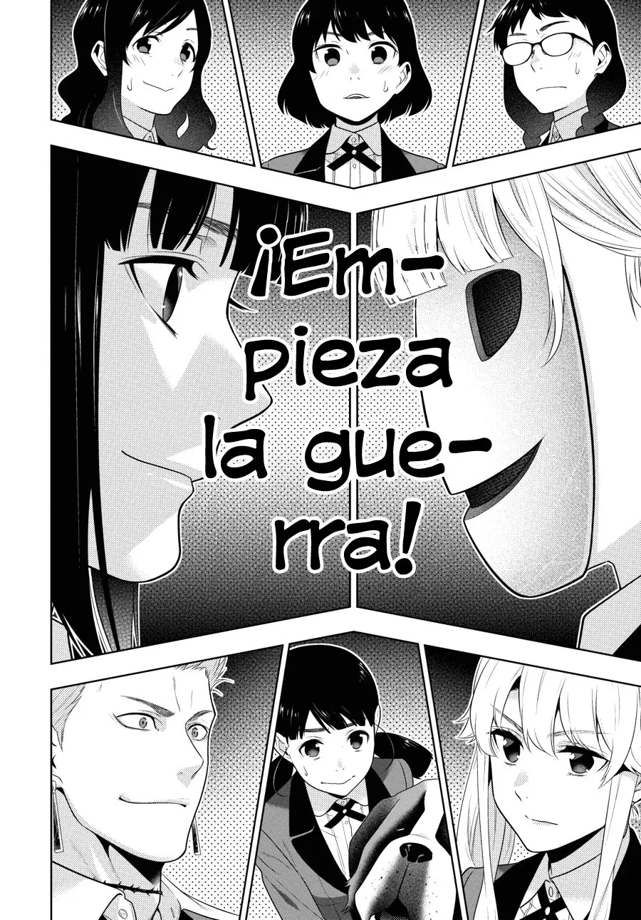 Kakegurui: Compulsive Gambler capítulo 58.2, página 17