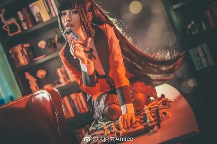 Kakegurui: Compulsive Gambler capítulo 58.2, página 19