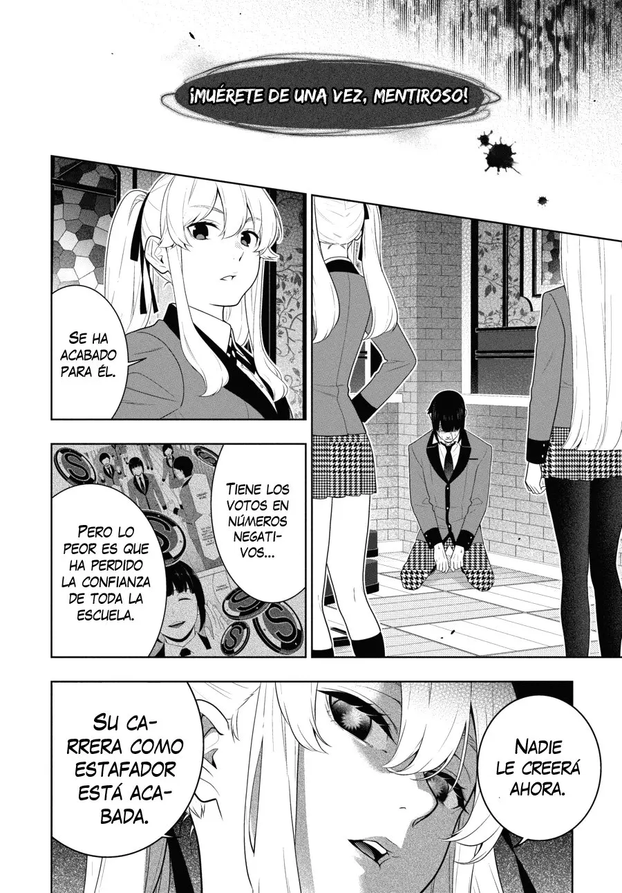 Kakegurui: Compulsive Gambler capítulo 62.2, página 7