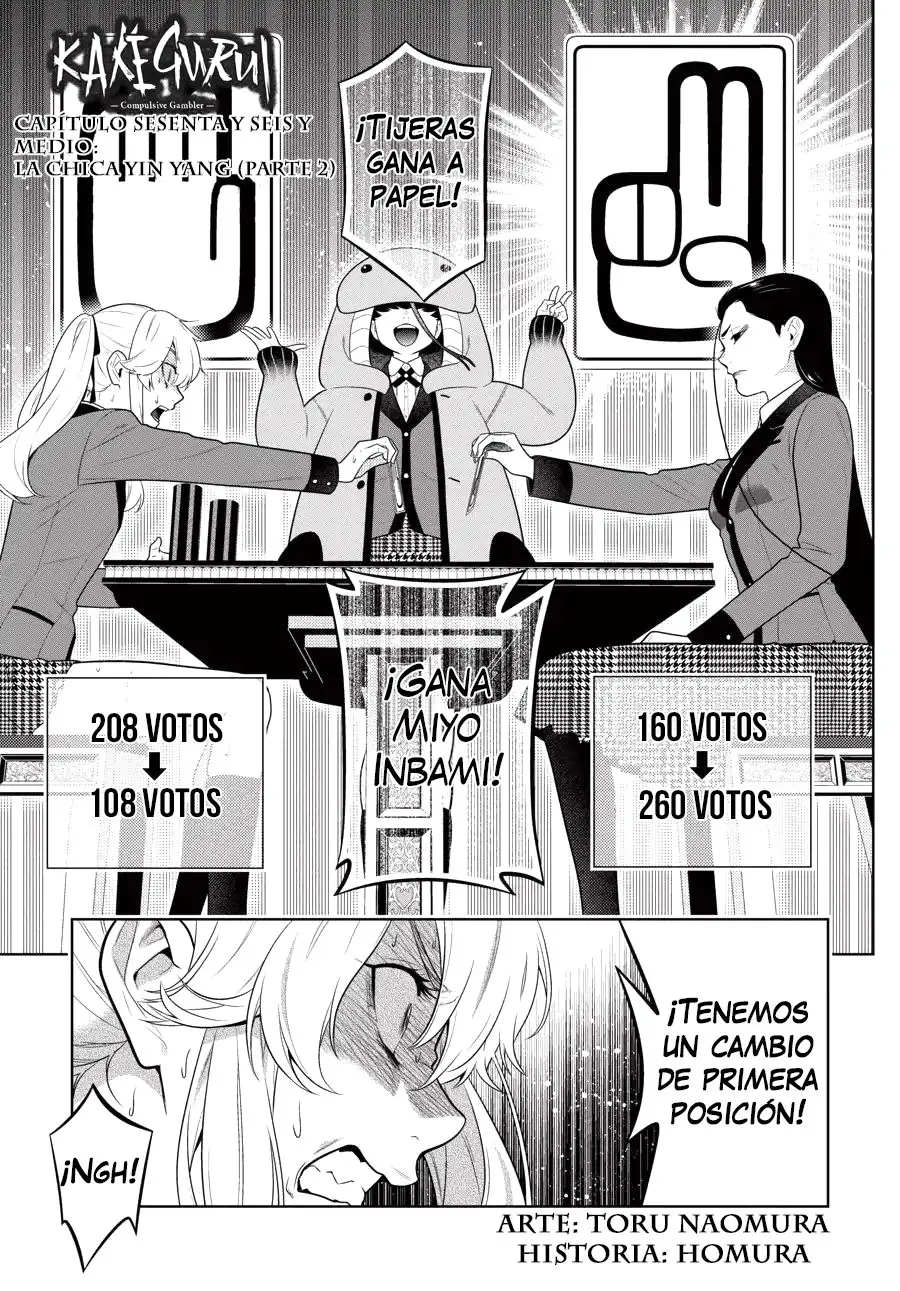 Kakegurui: Compulsive Gambler capítulo 68.2, página 4