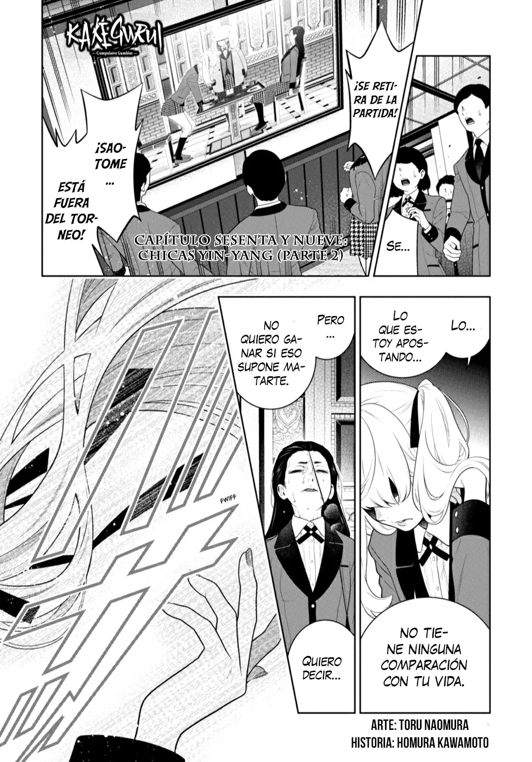 Kakegurui: Compulsive Gambler capítulo 69.2, página 2