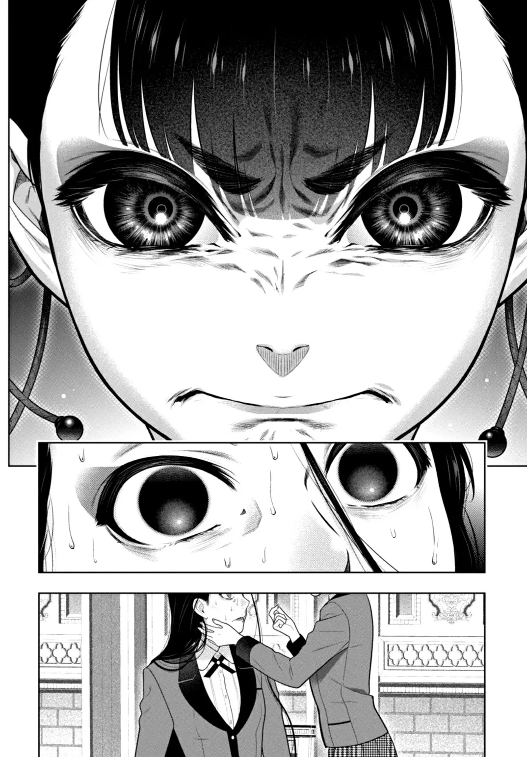 Kakegurui: Compulsive Gambler capítulo 69.2, página 11