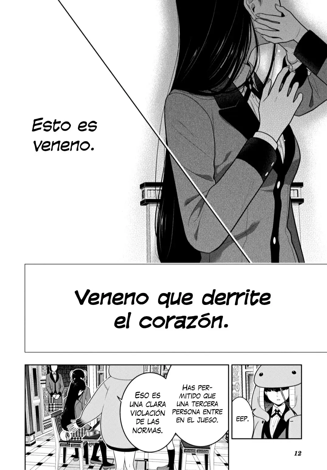 Kakegurui: Compulsive Gambler capítulo 69.2, página 13