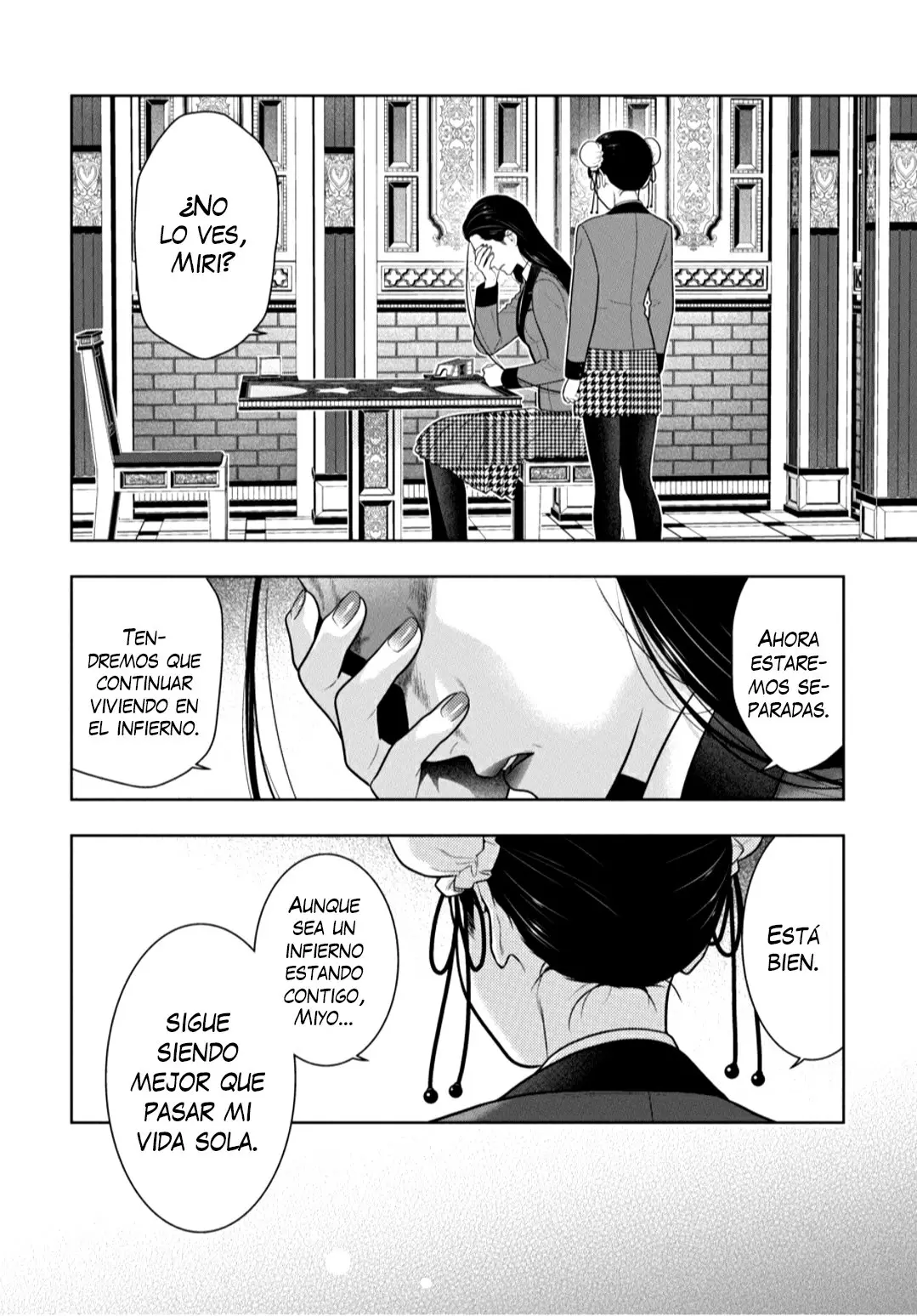 Kakegurui: Compulsive Gambler capítulo 69.2, página 15
