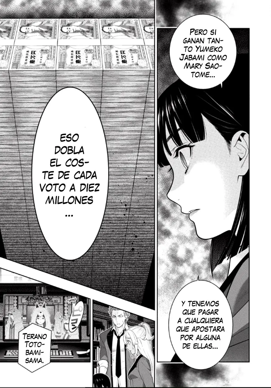Kakegurui: Compulsive Gambler capítulo 75.2, página 8