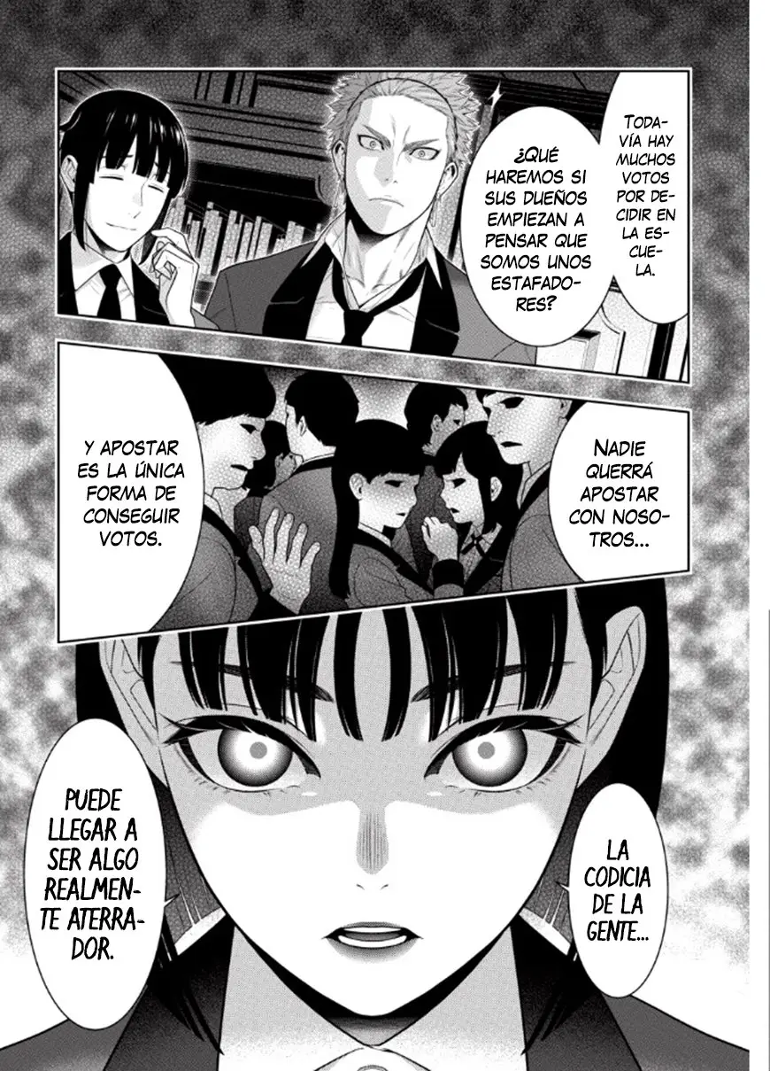 Kakegurui: Compulsive Gambler capítulo 75.2, página 12