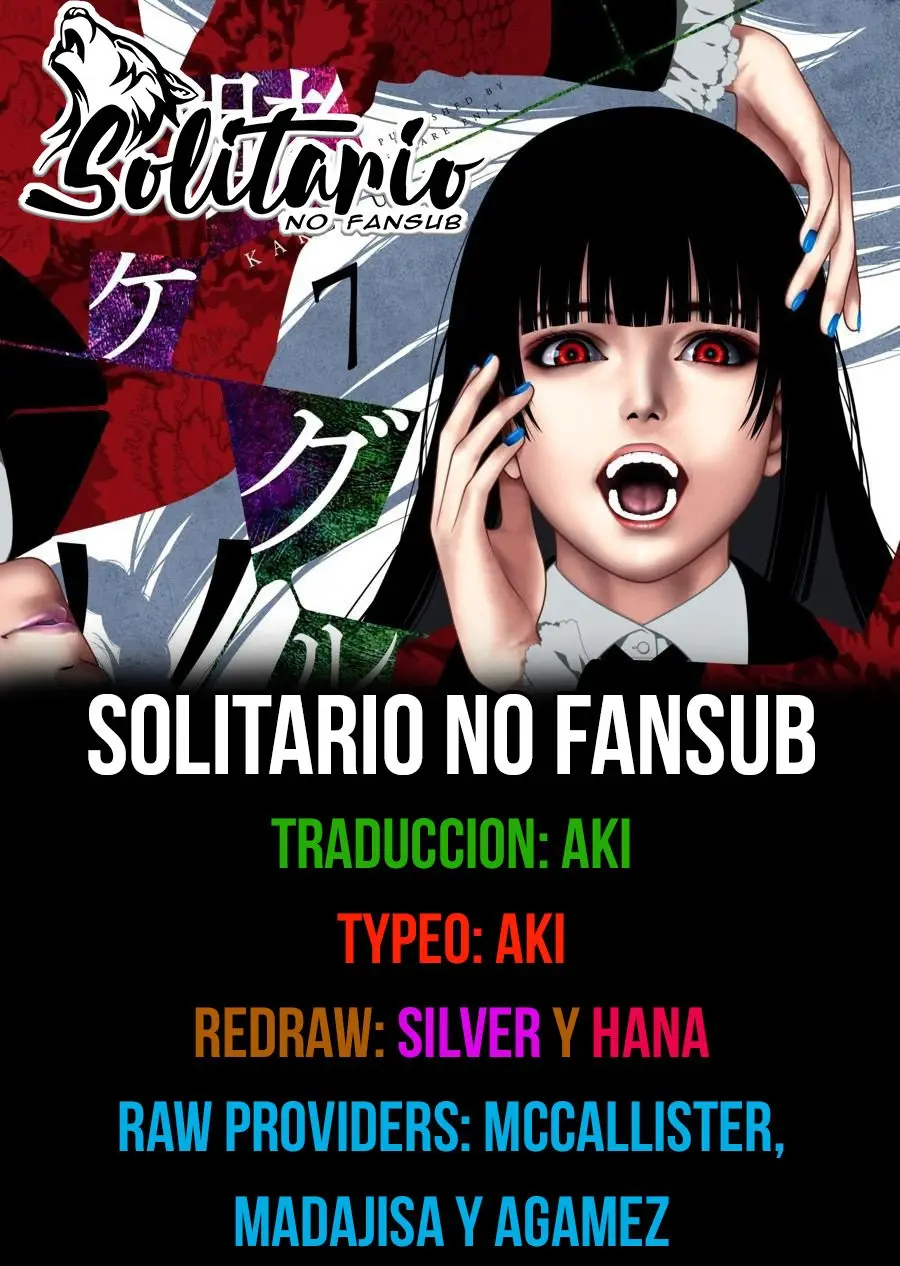Kakegurui: Compulsive Gambler capítulo 80.2, página 1