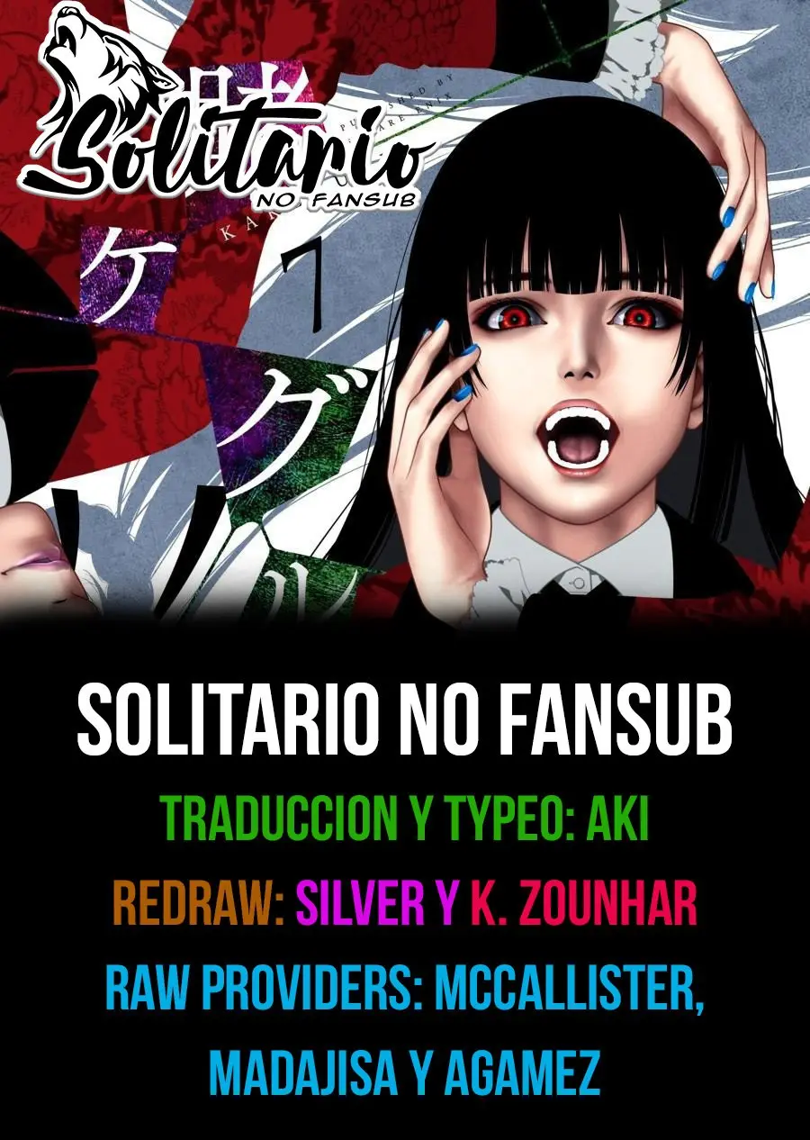 Kakegurui: Compulsive Gambler capítulo 83.2, página 1