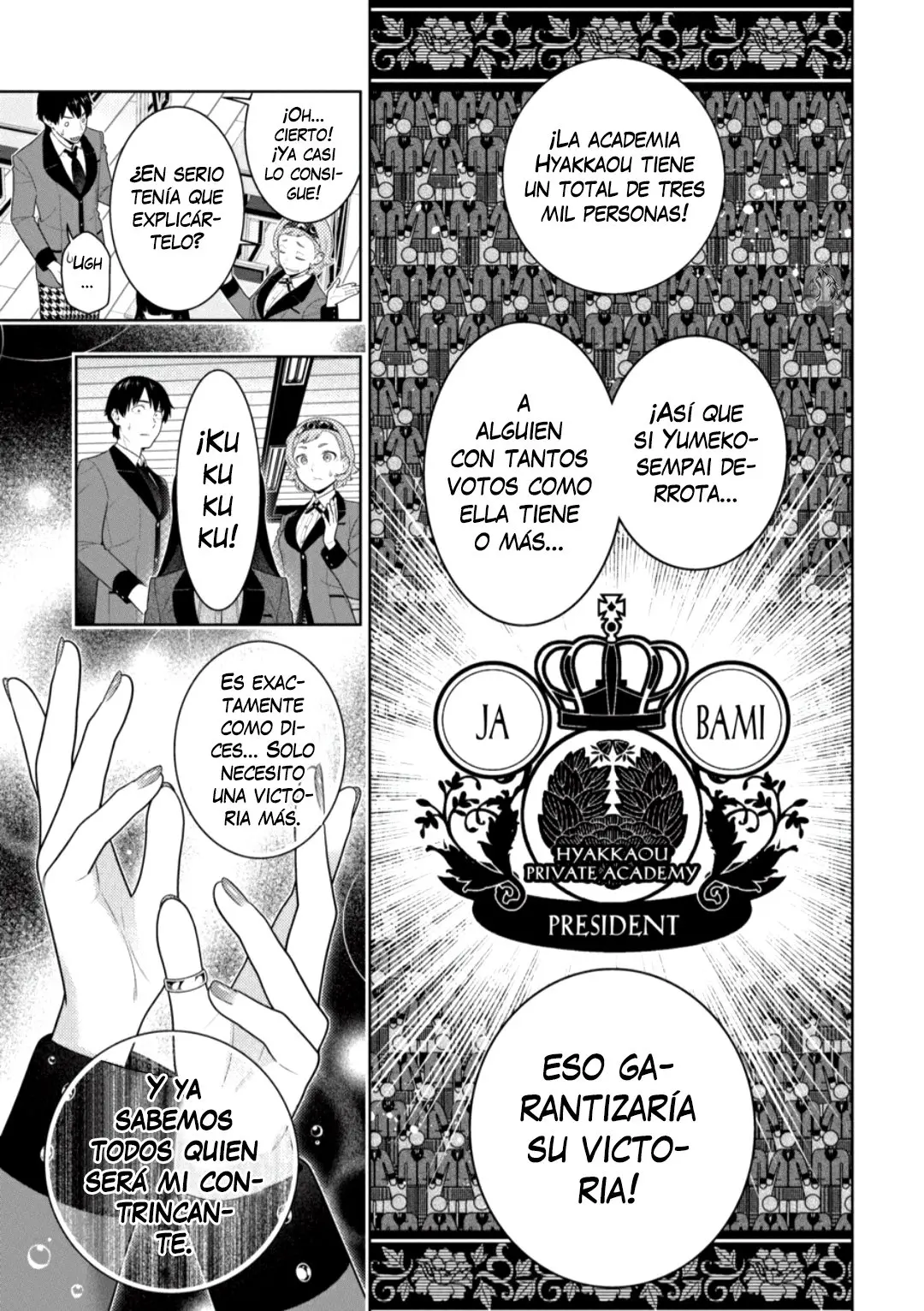 Kakegurui: Compulsive Gambler capítulo 83.2, página 3