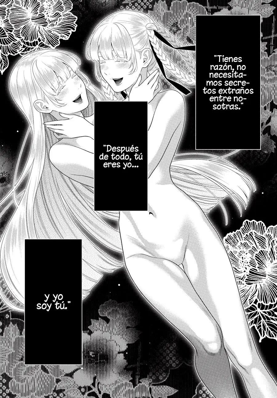 Kakegurui: Compulsive Gambler capítulo 88.2, página 5