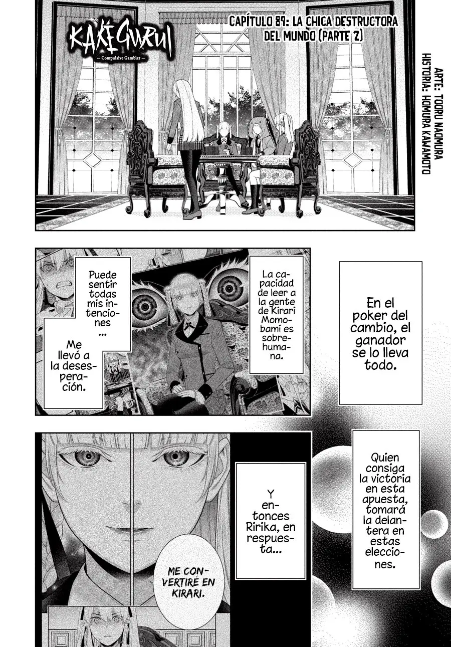 Kakegurui: Compulsive Gambler capítulo 89.2, página 3