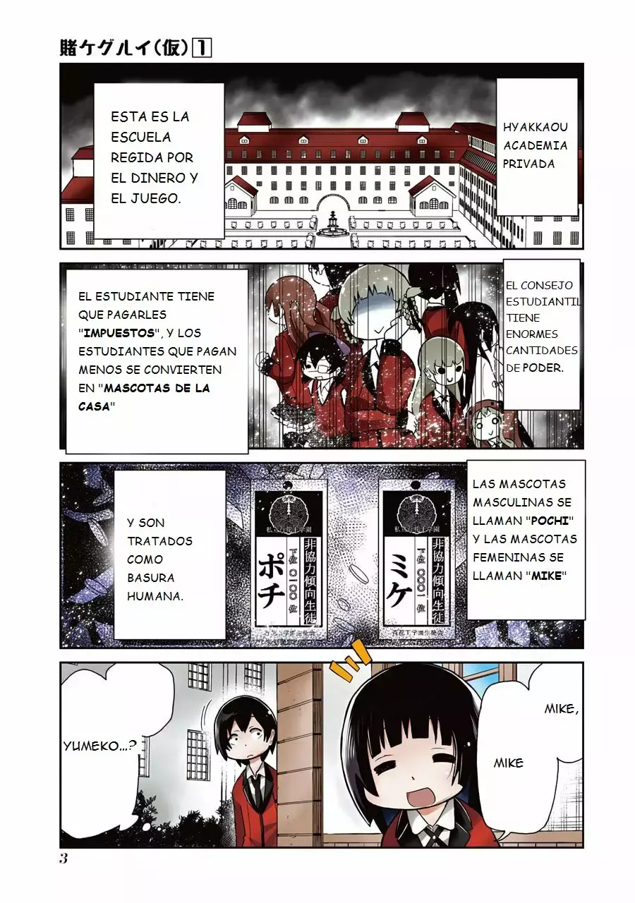 Kakegurui capítulo 1, página 4