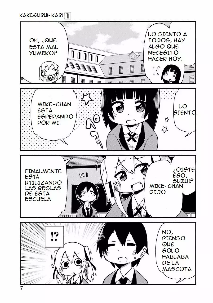 Kakegurui capítulo 1, página 8