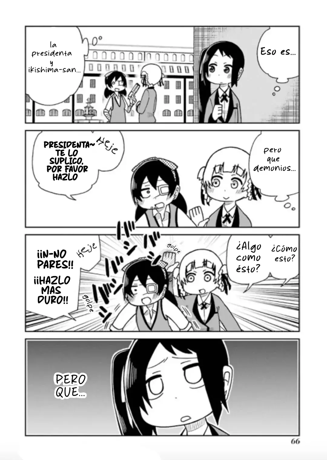 Kakegurui capítulo 13, página 3