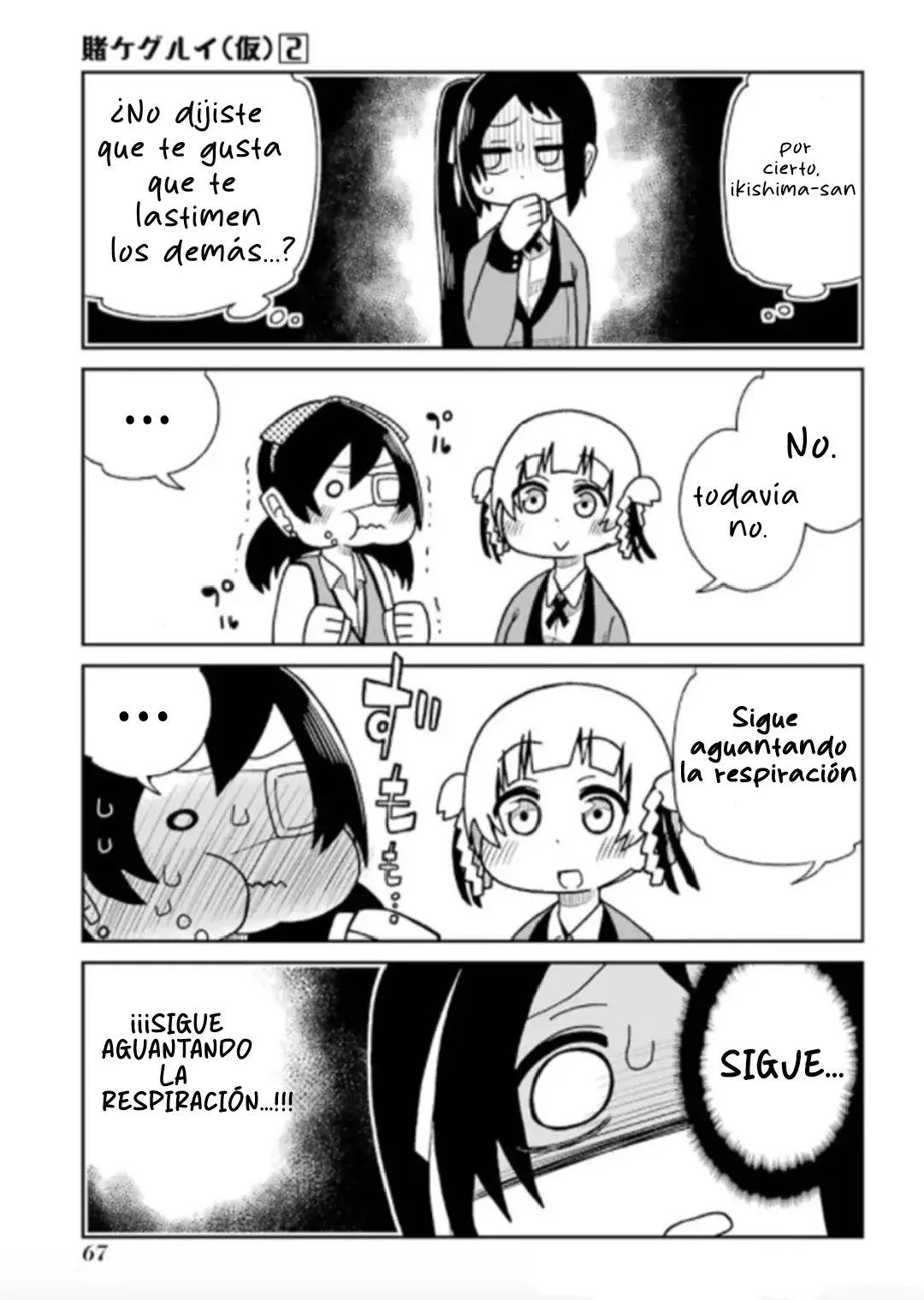 Kakegurui capítulo 13, página 4