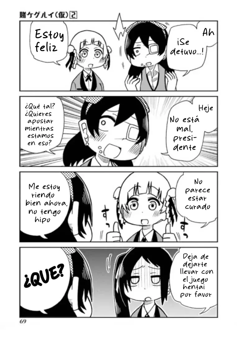 Kakegurui capítulo 13, página 6