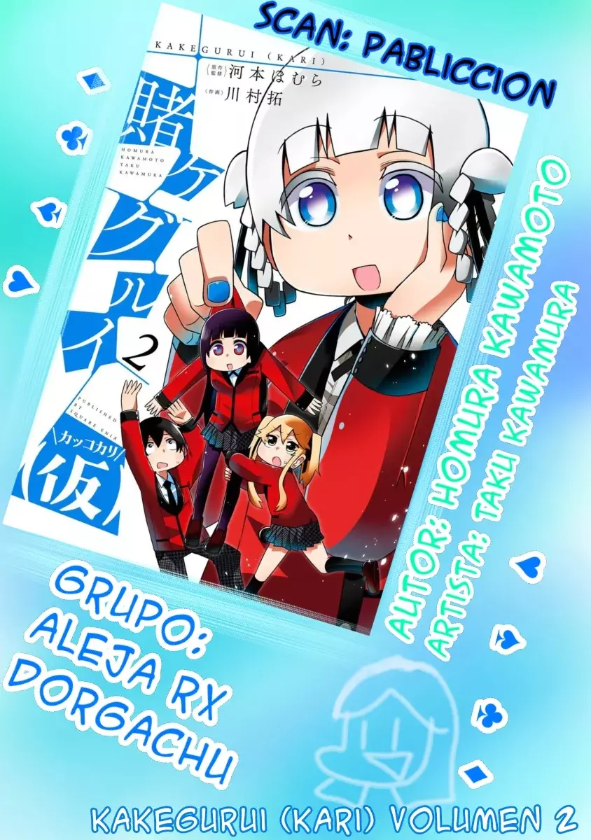 Kakegurui capítulo 14, página 1