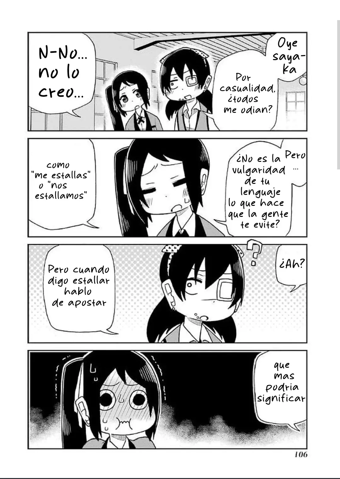 Kakegurui capítulo 14, página 3
