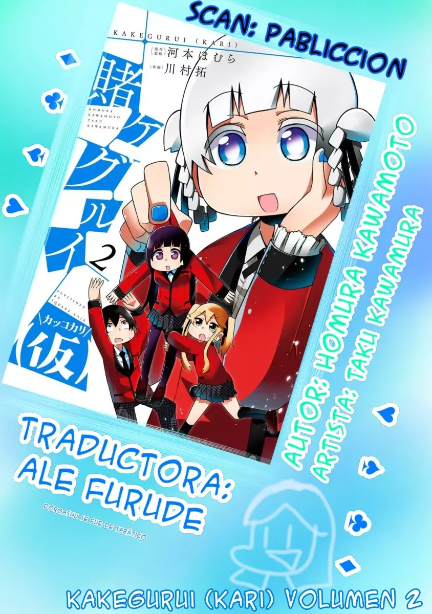 Kakegurui capítulo 15, página 1