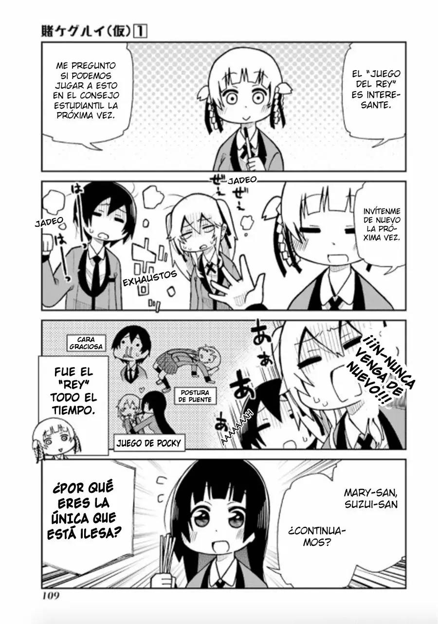 Kakegurui capítulo 6, página 6