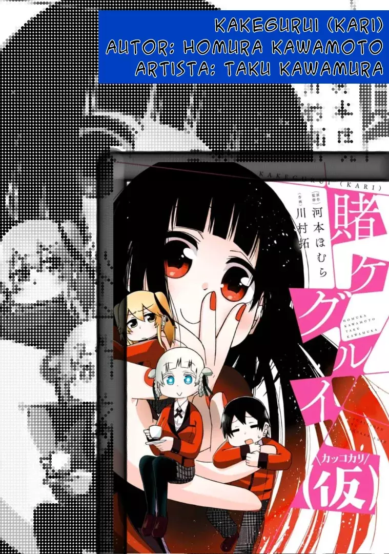 Kakegurui capítulo 9, página 1