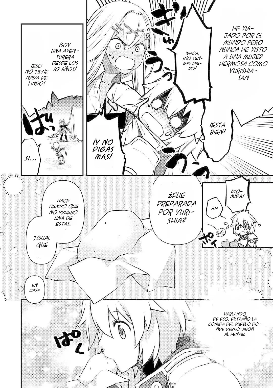 KANCHIGAI NO ATELIER MEISTER capítulo 2, página 5