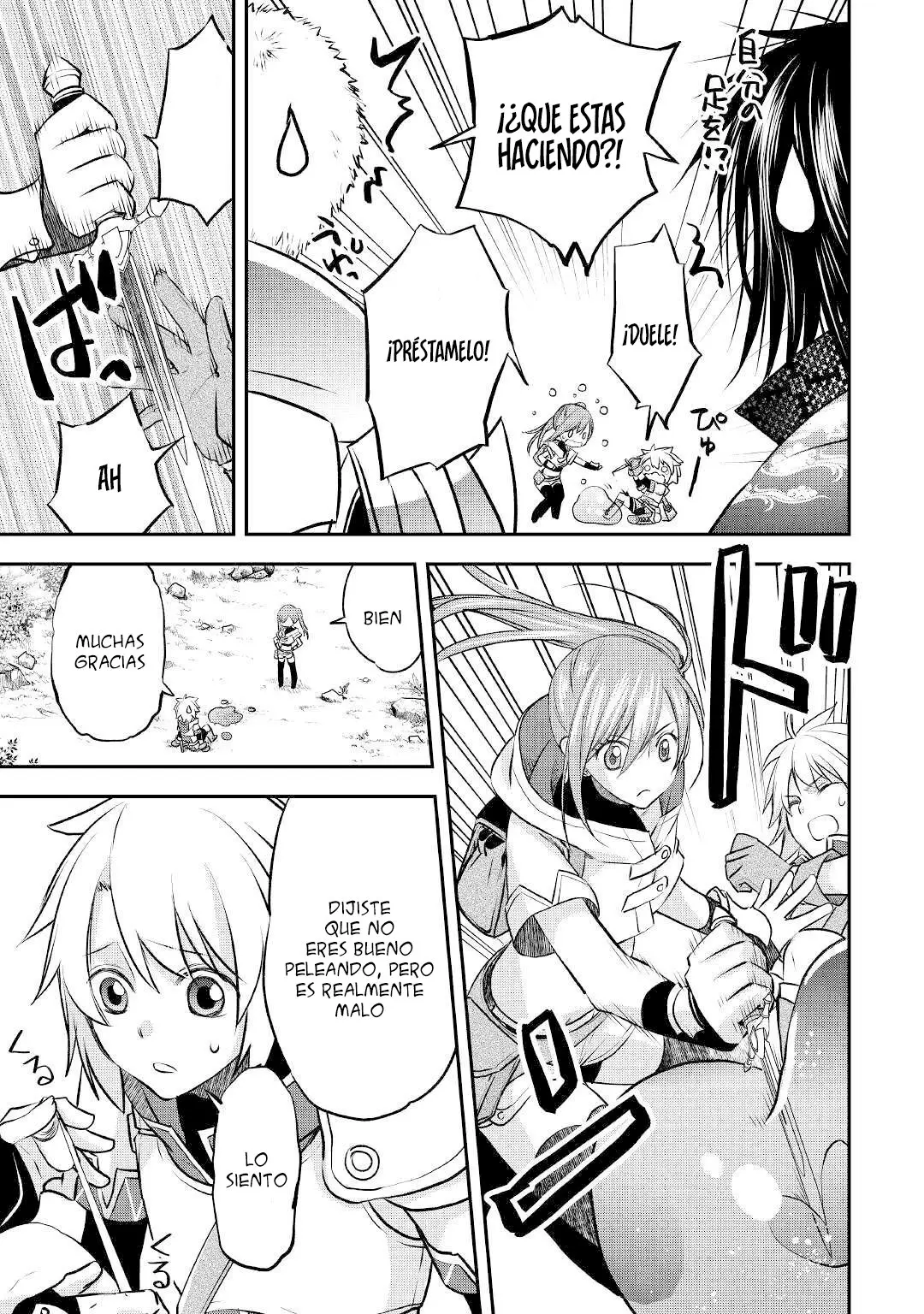 KANCHIGAI NO ATELIER MEISTER capítulo 8, página 14