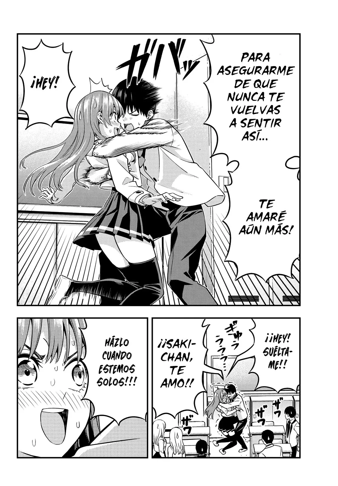 Kanojo mo Kanojo capítulo 1, página 5