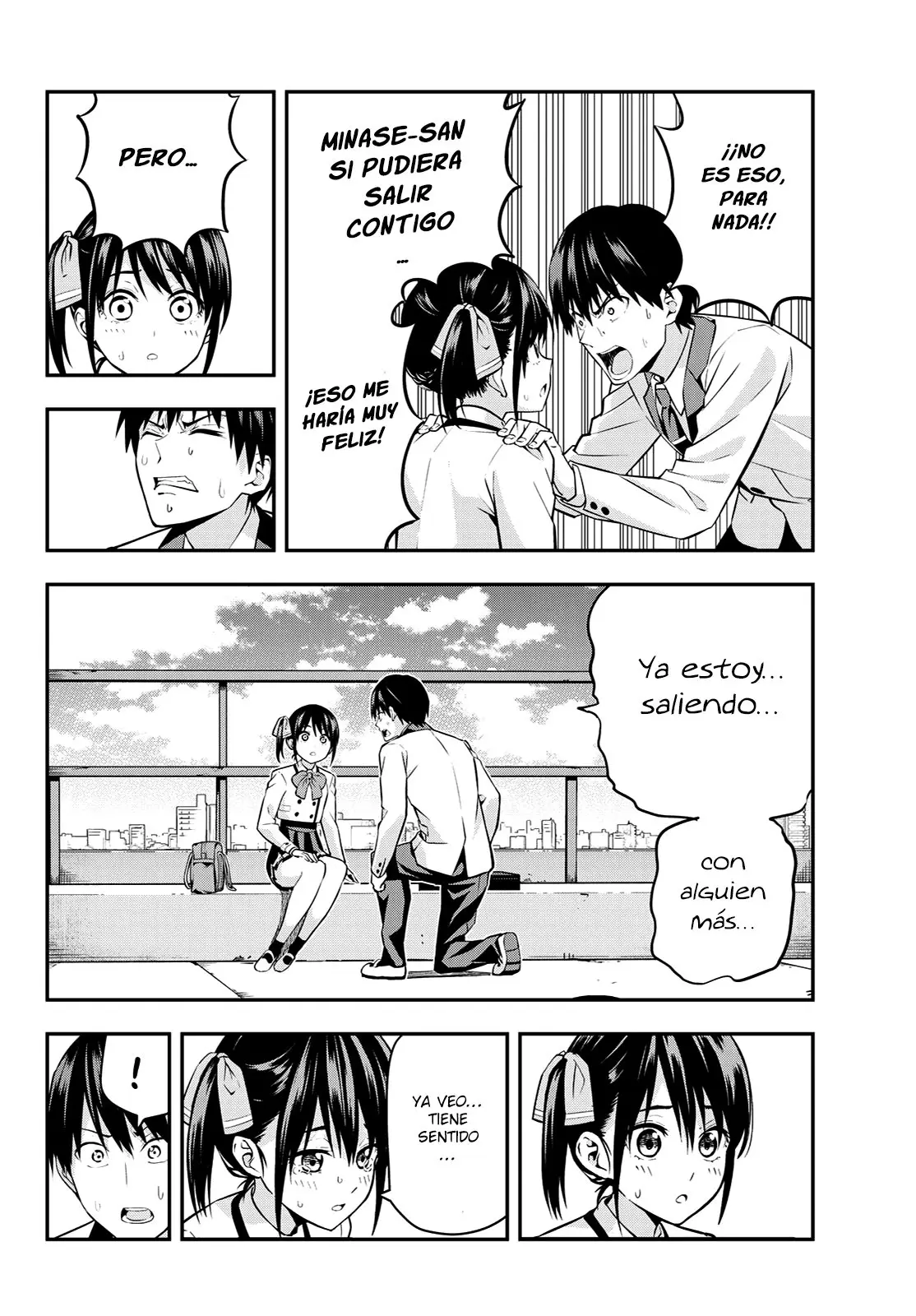 Kanojo mo Kanojo capítulo 1, página 17