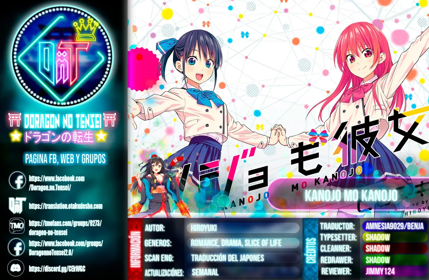 Kanojo mo Kanojo capítulo 10, página 1
