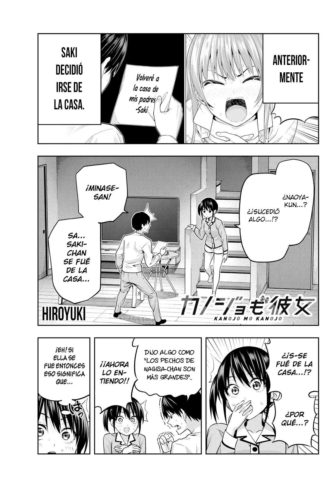Kanojo mo Kanojo capítulo 10, página 2