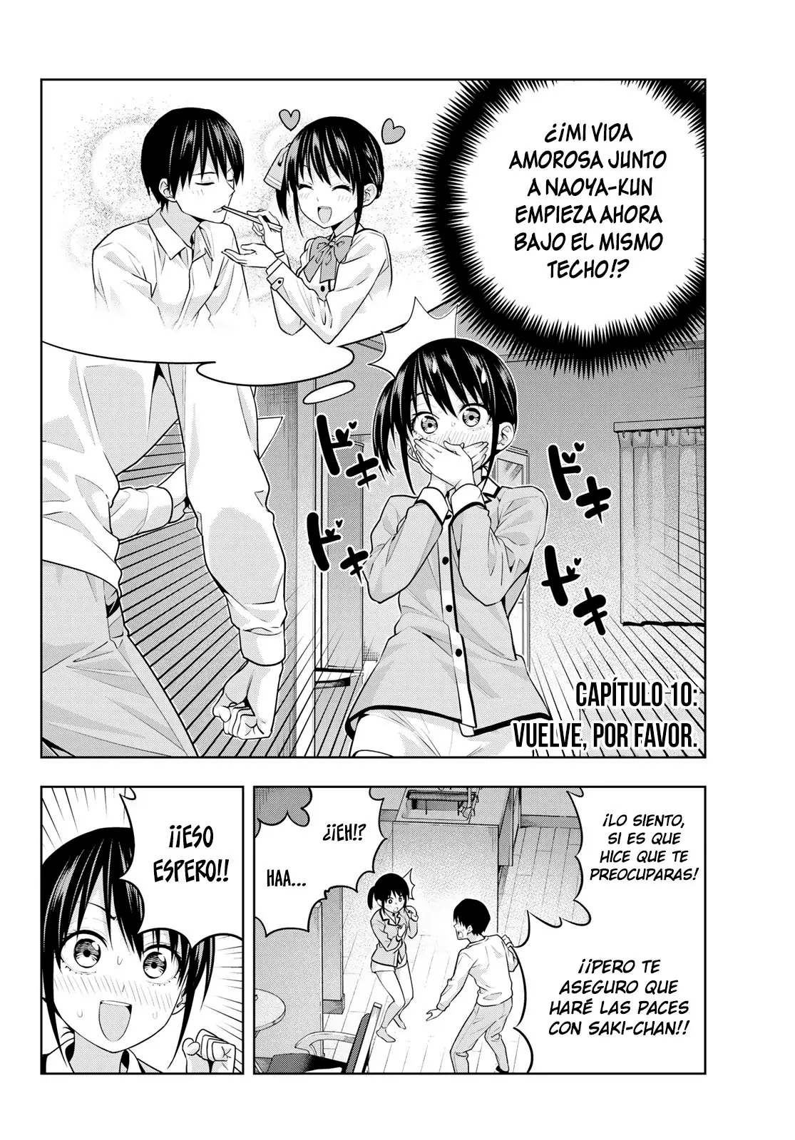 Kanojo mo Kanojo capítulo 10, página 3