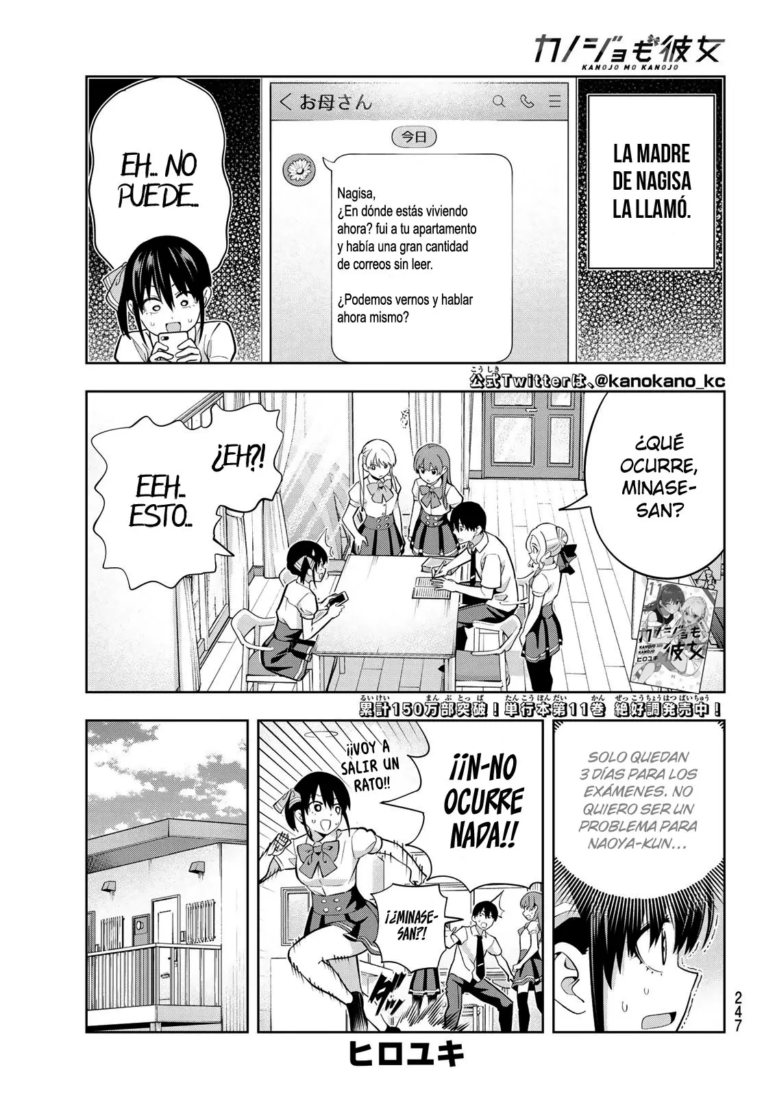 Kanojo mo Kanojo capítulo 106, página 4