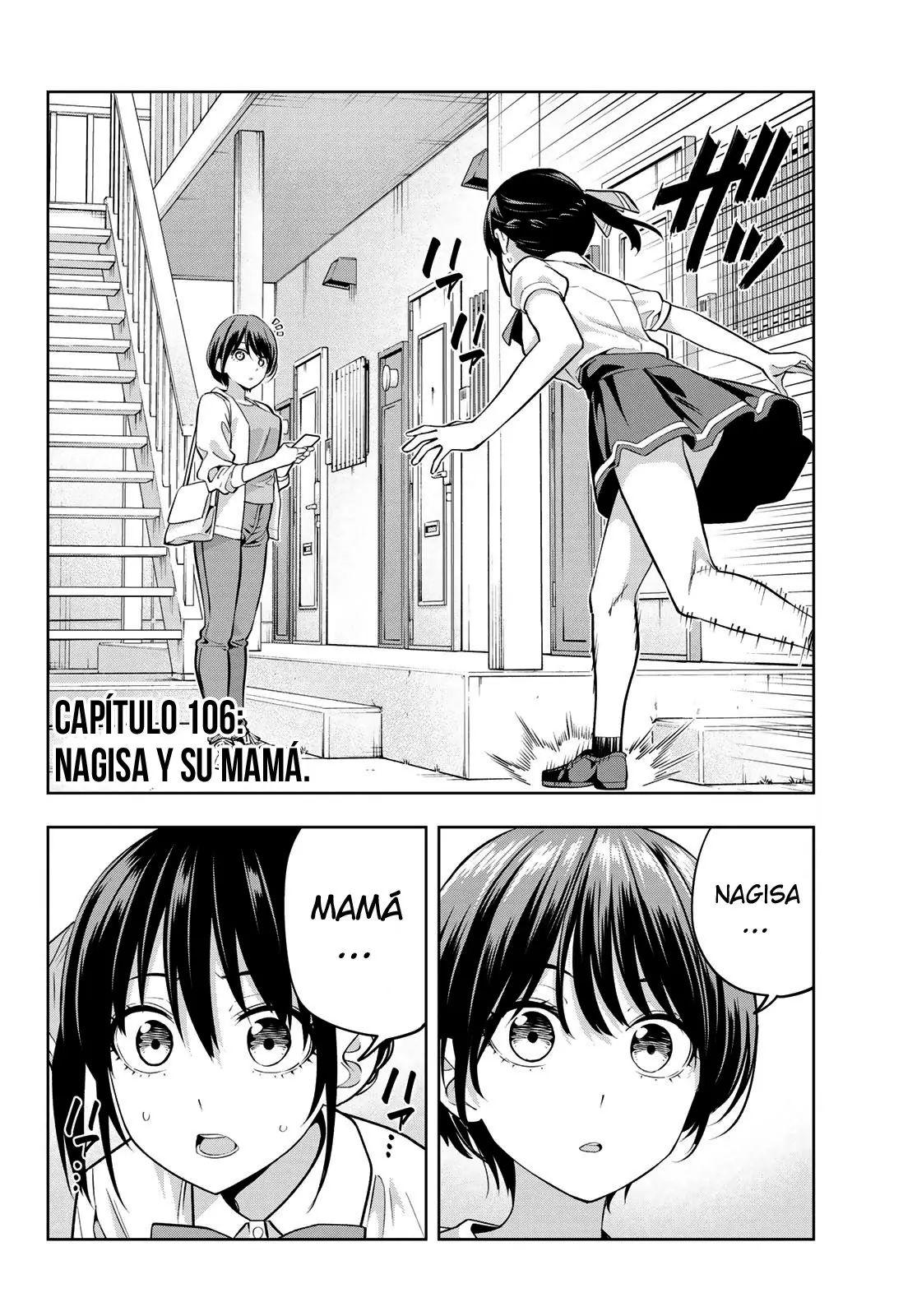 Kanojo mo Kanojo capítulo 106, página 5