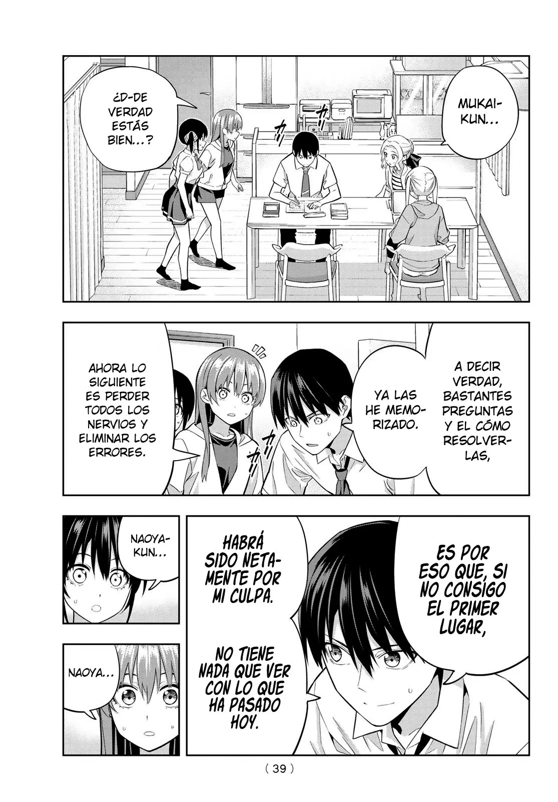 Kanojo mo Kanojo capítulo 108, página 6